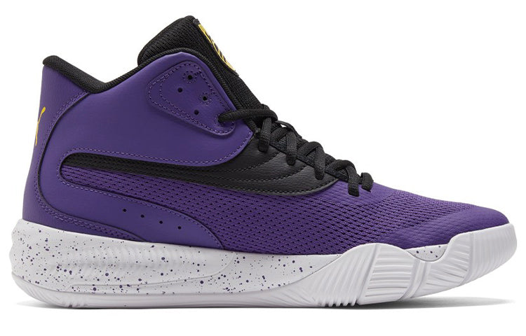 PUMA Triple Mid Splatter 'Prism Violet Spectra Yellow' 377570-01