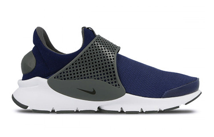 (GS) Nike Sock Dart 'Binary Blue' 904276-401