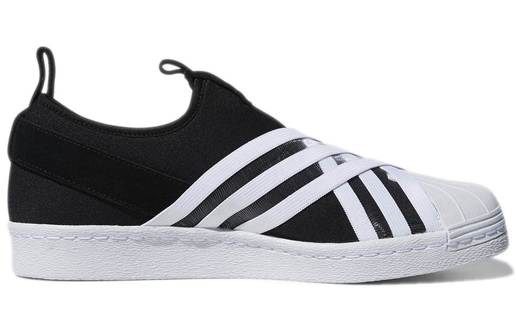 (WMNS) adidas Superstar Slip-On 'Footwear White' D96703