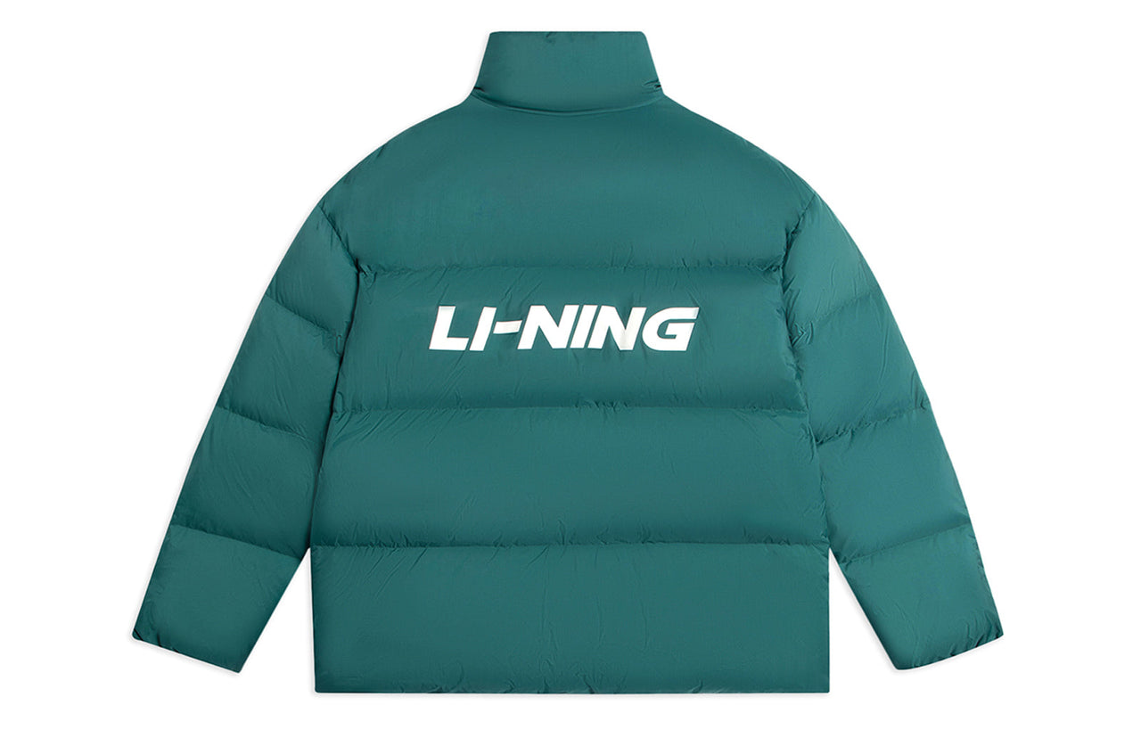 Li-Ning Graphic Short Down Jacket 'Green White' AYMS337-5