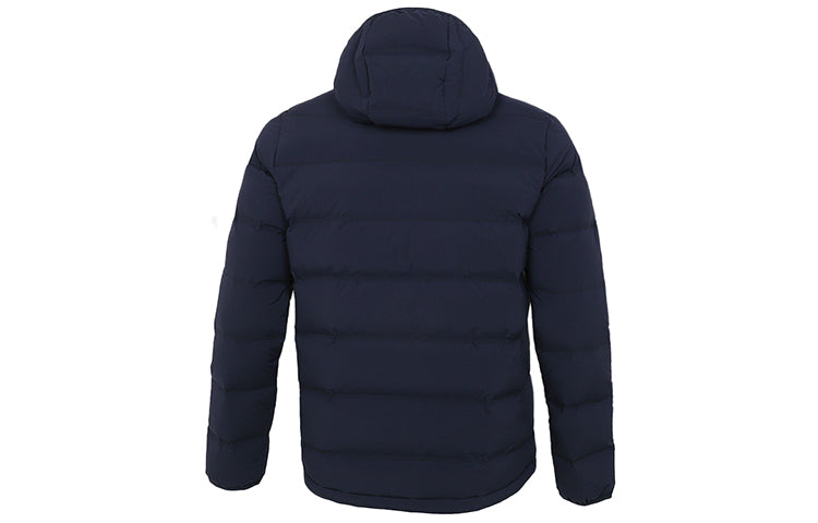adidas Helionic S H J Outdoor Sports hooded down Jacket Dark Blue FT2519