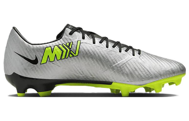 Nike Zoom Mercurial Vapor 15 Academy MG '25th Anniversary Pack' FB8399-060