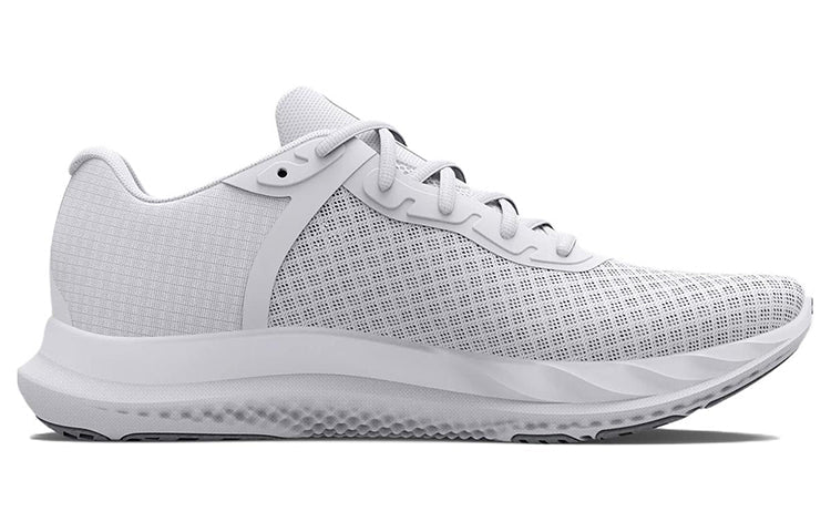 (WMNS) Under Armour Charged Breeze 'White Metallic Silver' 3025130-100