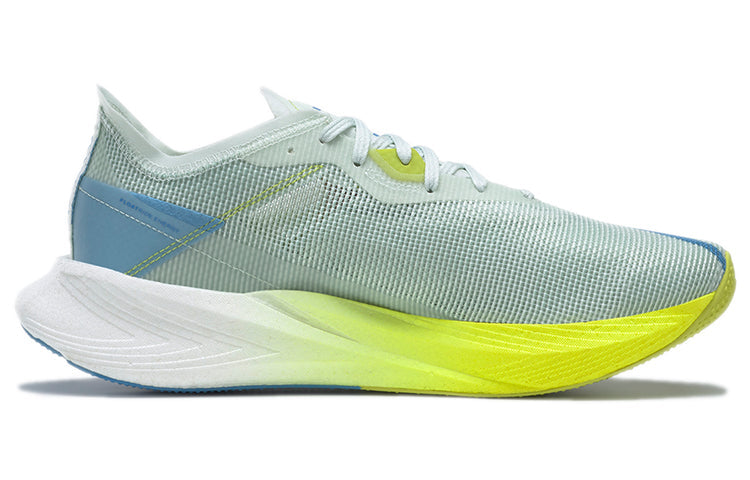 Reebok Floatride Energy X 'Opal Glow Essential Blue' GZ0997