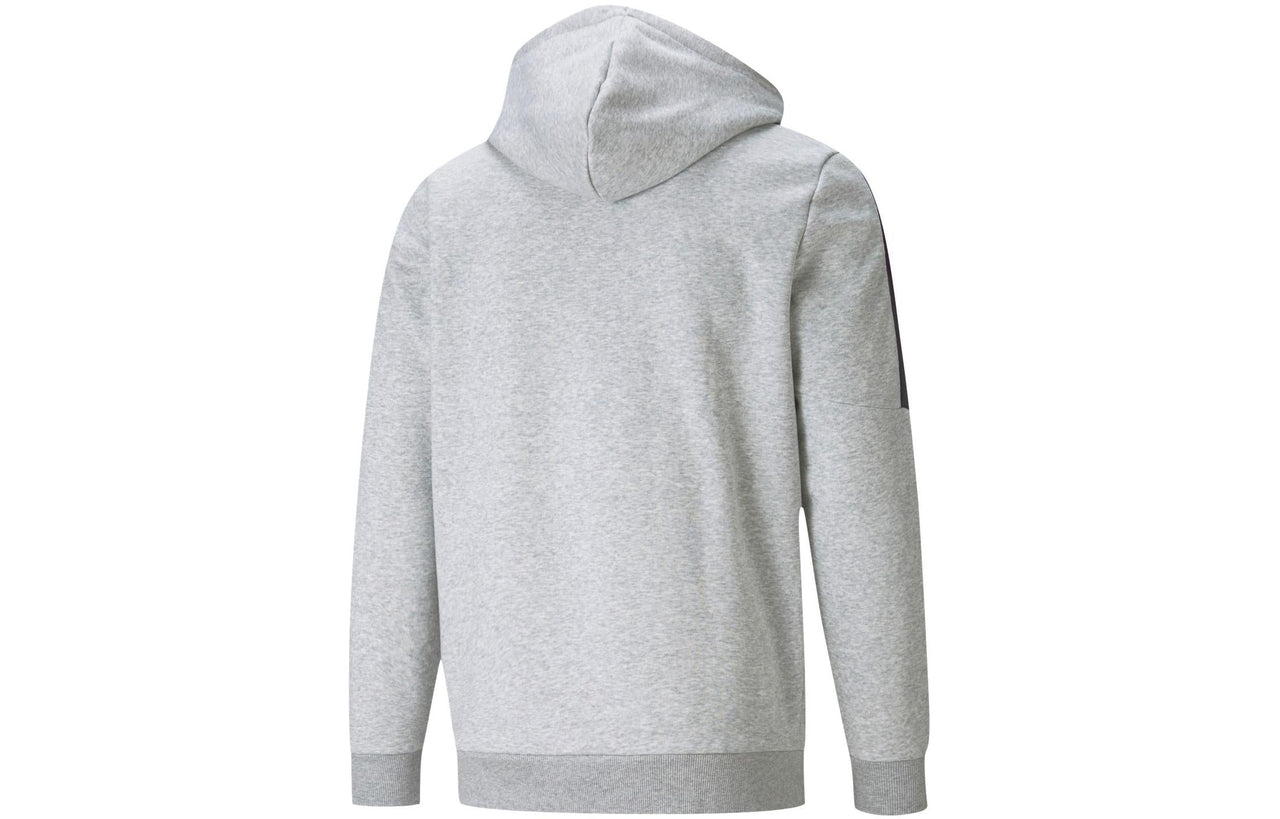 PUMA Cyber Full Zip Jacket 'Grey' 848241-04