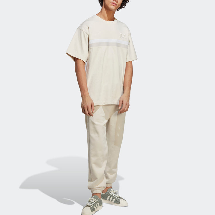 adidas originals Essentials Sweat Pants 'Aluminium' IA2450