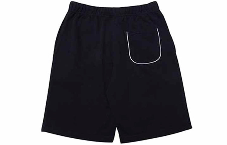 Converse All Star Short 'Black' 10020435-A01