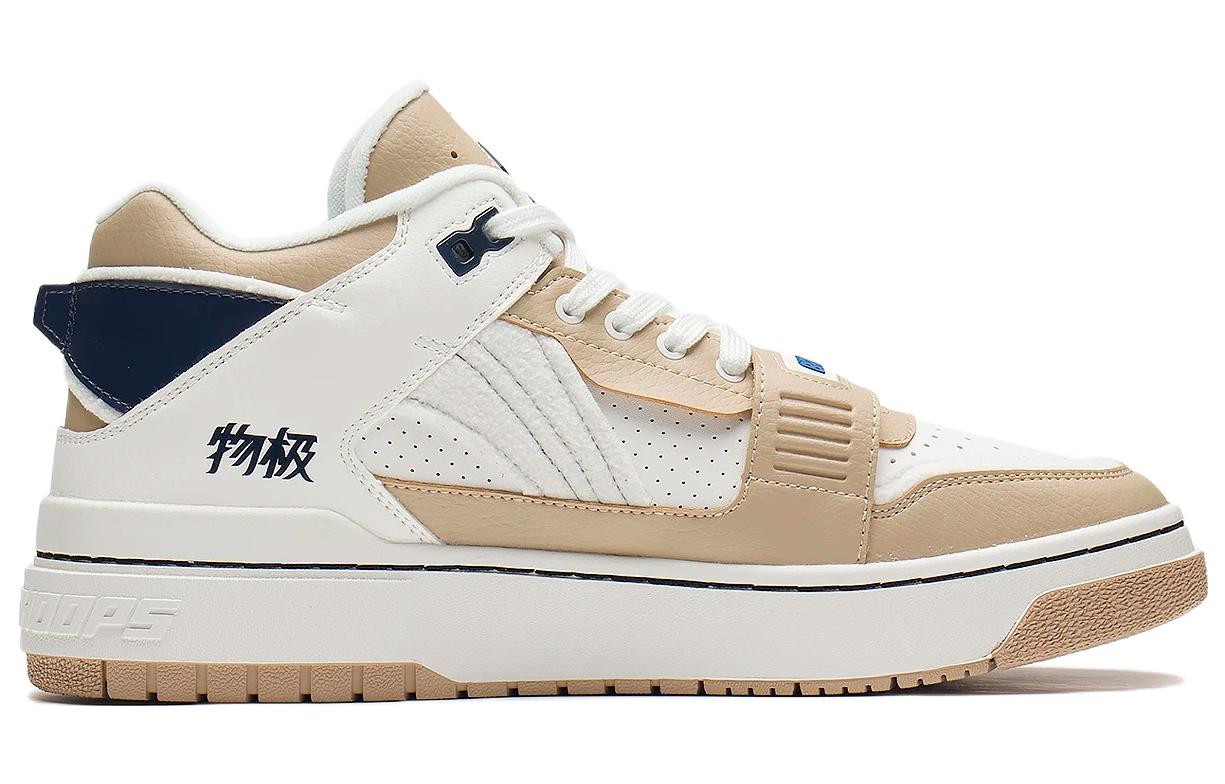 Li-Ning BadFive Rookie 'White Blue' ABCS057-1