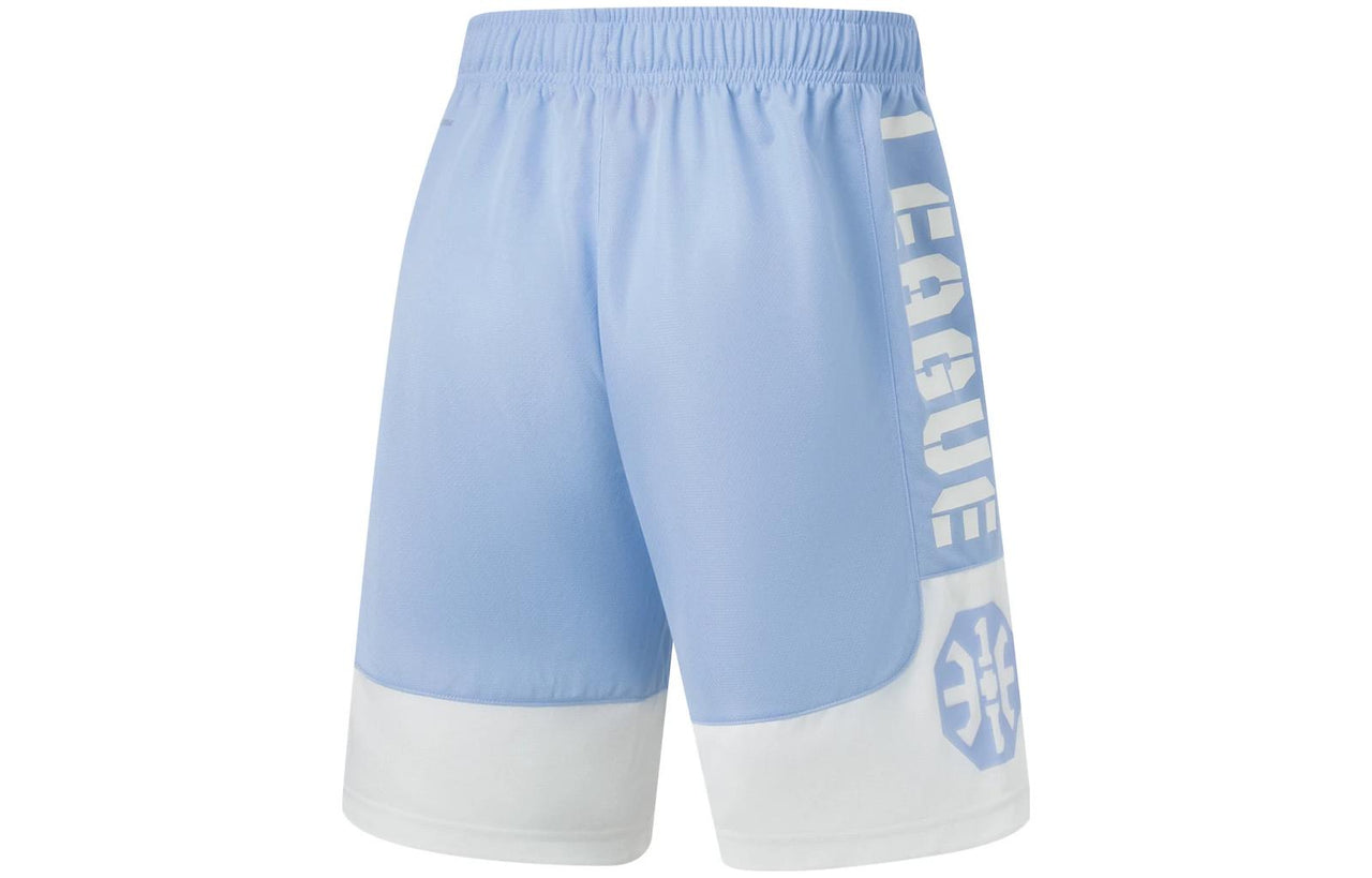 Li-Ning BadFive Logo Basketball Shorts 'Light Blue White' AAPT045-7