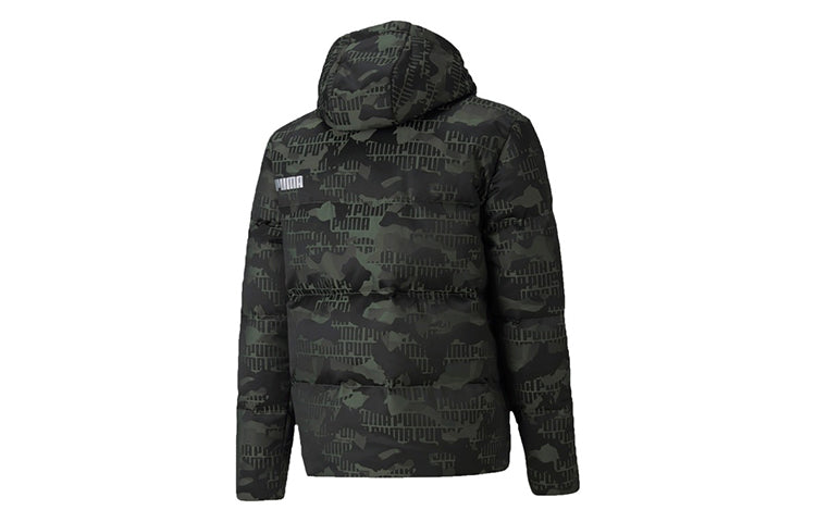 PUMA Camo Down Jacket 'Green White' 585532-64