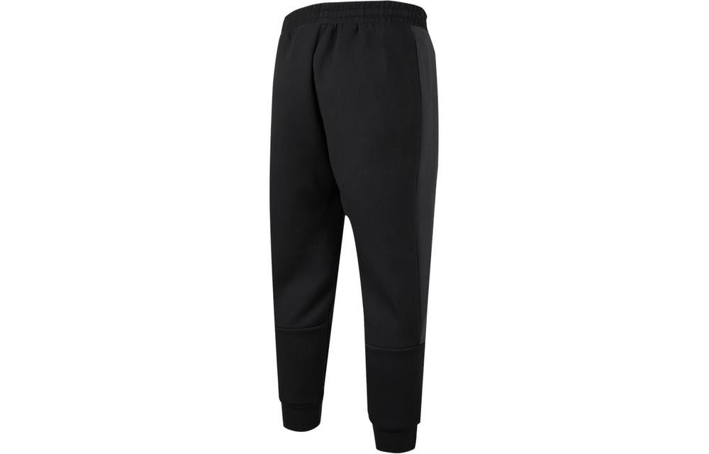 adidas St Blok Knit Pants 'Black' HM2986