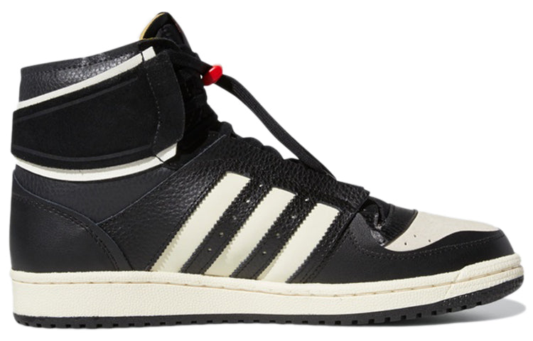 adidas Top Ten DE High 'Black' S24115