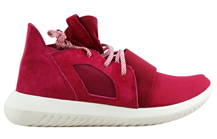 (WMNS) adidas Tubular Defiant 'Unity Pink' S75902