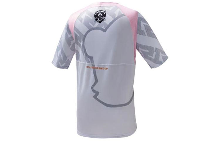 PUMA KPL RNGM Tee 'White' 605762-10