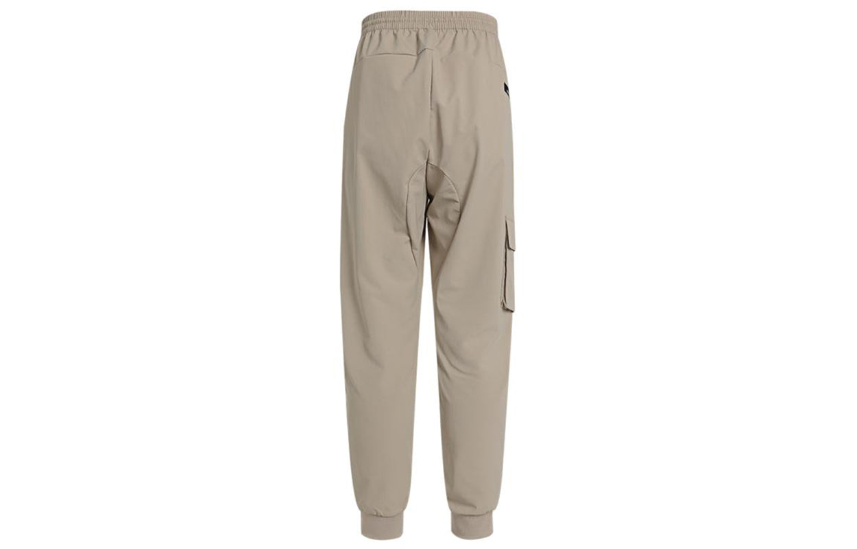 adidas neo M Ssjan Carg Tp Casual Sports Bundle Feet Woven Long Pants Khaki GP4846