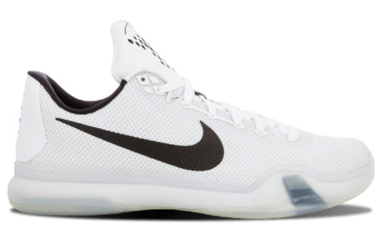 Nike Kobe 10 'Fundamentals' 705317-100