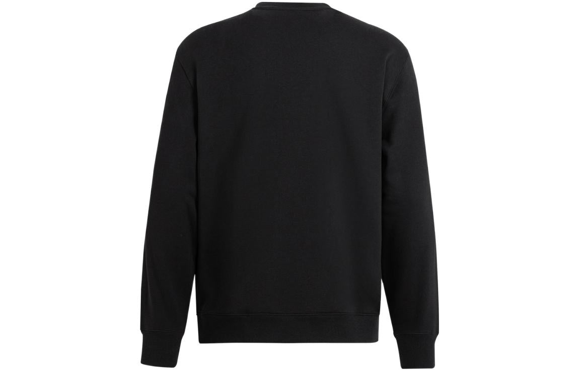 adidas originals Logo IM1204