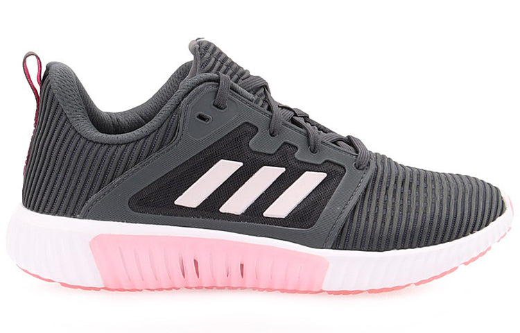 (WMNS) adidas CLIMACOOL VENT W 'Grey White'  B41603