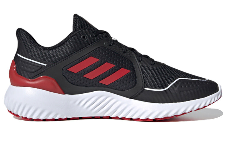 adidas Climawarm Bounce Black/Red G54871