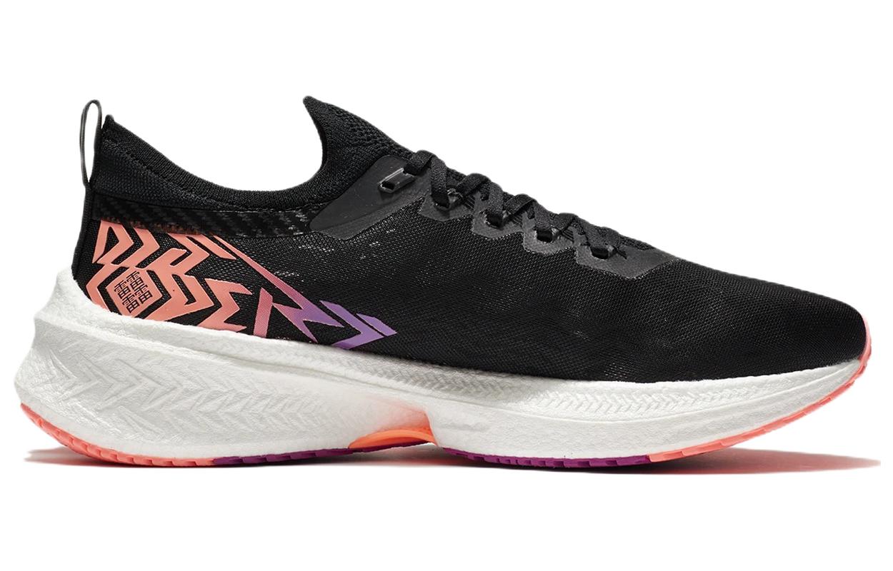Li-Ning FeiDian Discovery No Boundry 'Black' ARMS015-4