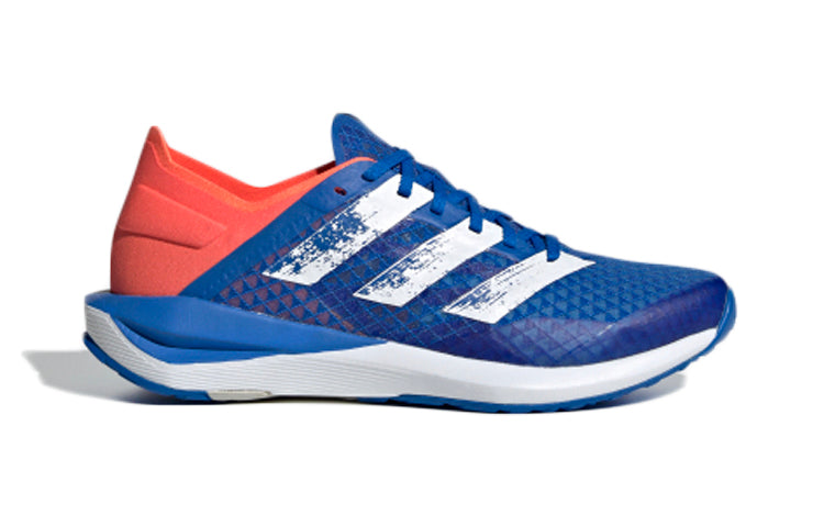 (GS) adidas Rapidafaito Summer.Rdy J Blue/White/Pink EF8747