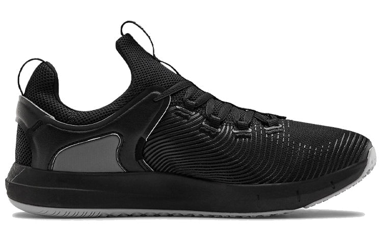 Under Armour HOVR Rise 2 'Black Pitch Grey' 3023009-001
