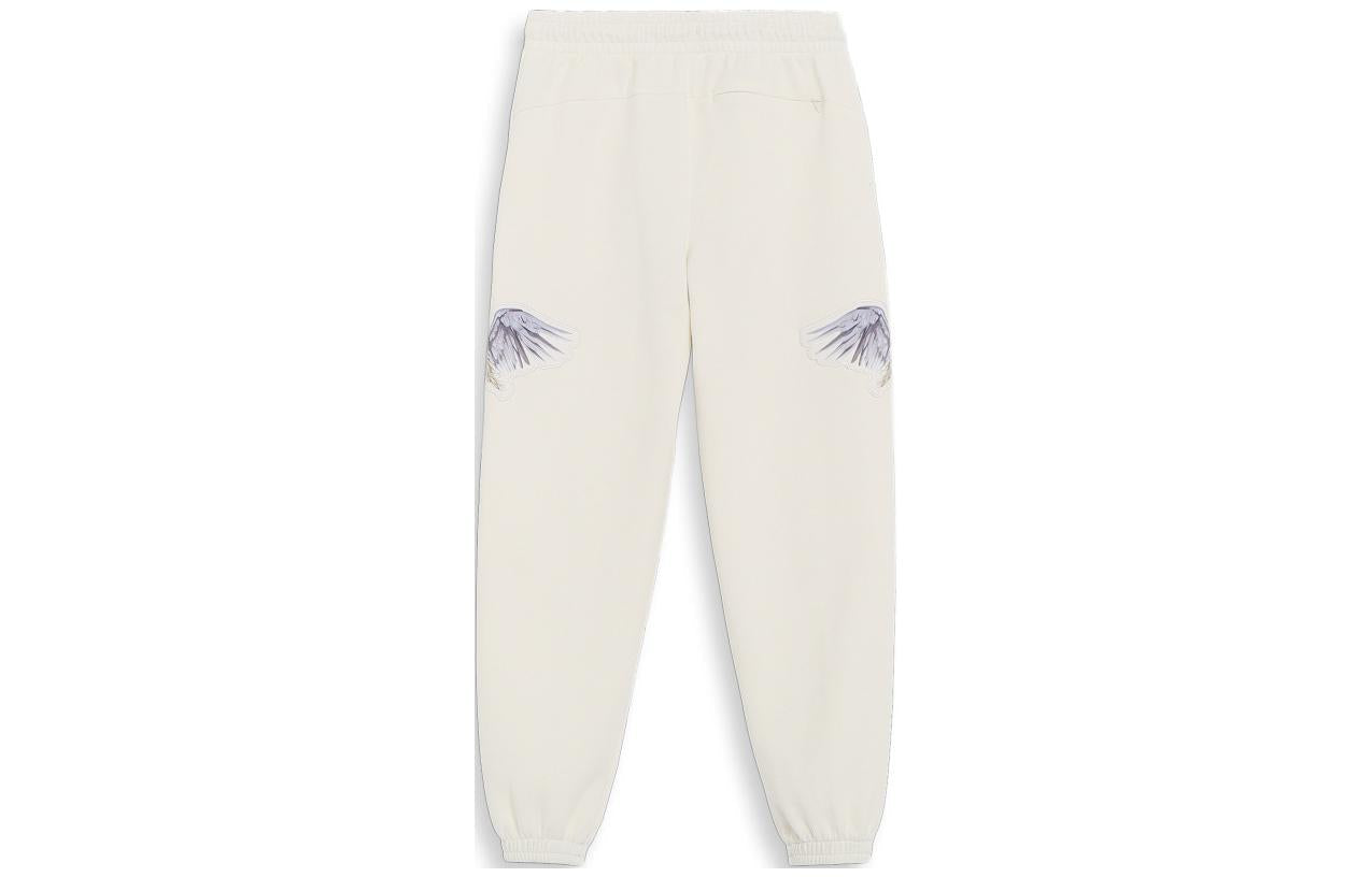 PUMA x Sorayama Pants 'White' 622611-65