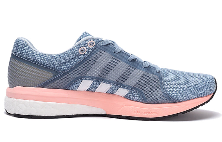 (WMNS) adidas Adizero Tempo 8 Ssf 'Blue Pink' BA8097