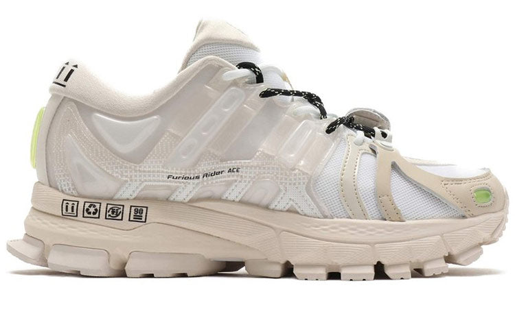 (WMNS) Li-Ning W Furious Rider ACE 'Cream' ARZP014-6