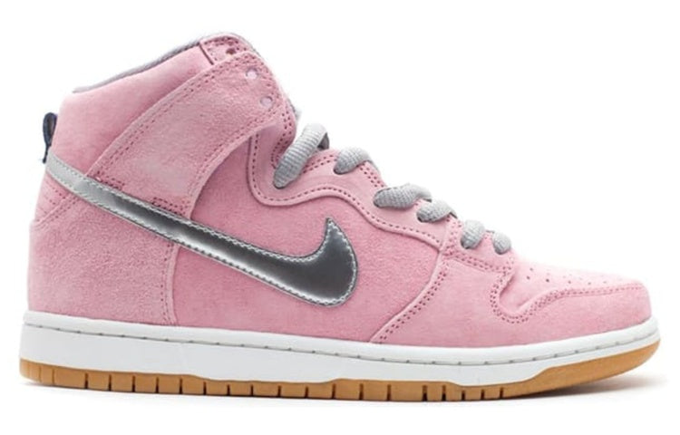 Nike SB Dunk High 'Concepts When Pigs Fly' 554673-610-S-BOX