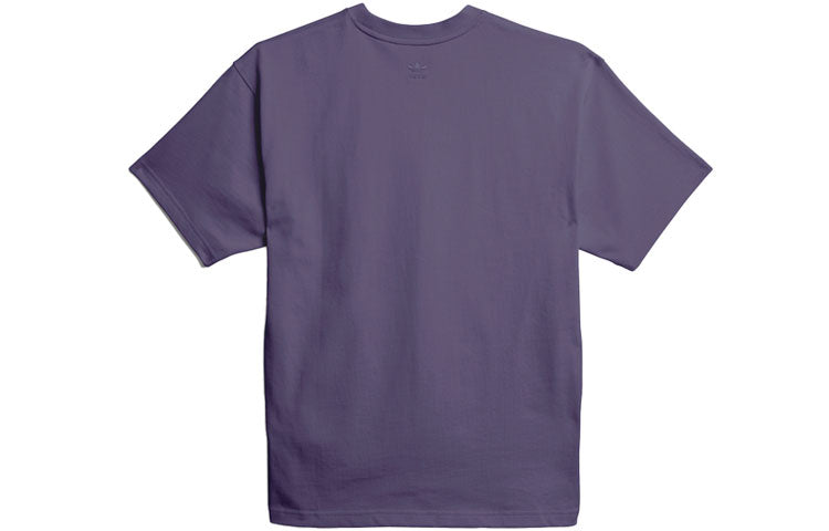 adidas x Pharrell Basics Sports T-Shirt 'Purple' GH4395