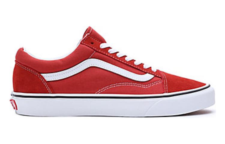 Vans Old Skool 'Color Theory - Bossa Nova' VN0005UF49X