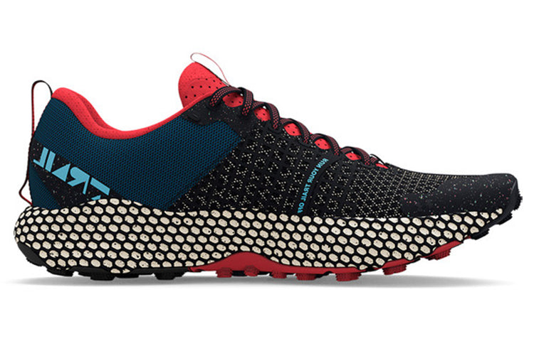 Under Armour HOVR Ridge 'Black Stone' 3025852-002