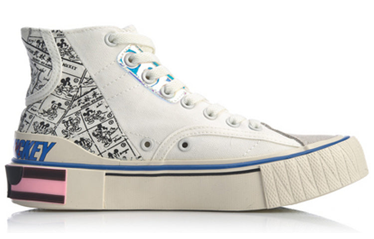(WMNS) Li-Ning Superwave Canvas Hi 'White Grey' AGCQ202-2