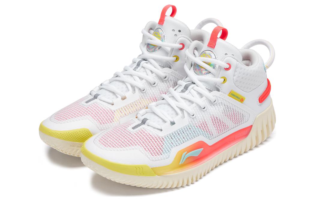 Li-Ning Badfive 3 'White Yellow' ABFT005-2