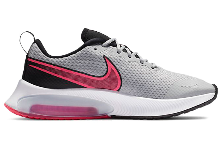 (GS) Nike Air Zoom Arcadia 'Grey Hyper Pink' CK0715-002