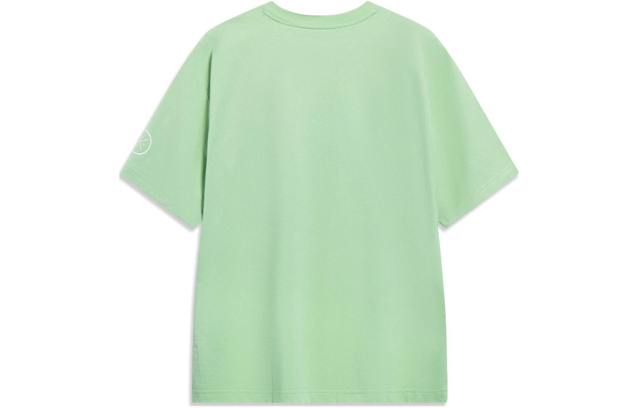 Li-Ning Way Of Wade Graphic At Dry Freeze T-shirt 'Green' AHST327-4