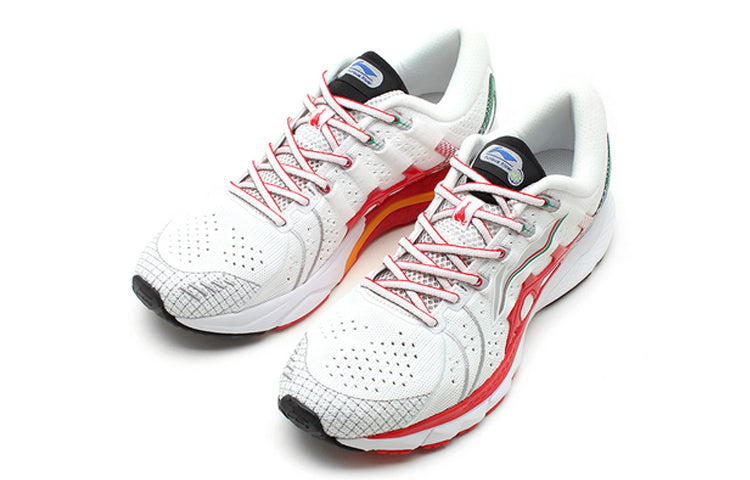 Li-Ning Furious Rider 4 x Paris Fashion Week 'Red White' ARZN009-3