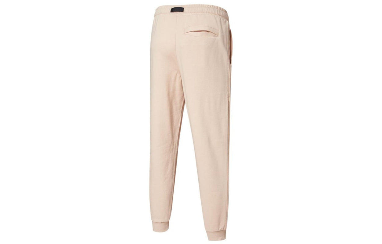 PUMA Akareness Pants 'Beige Black' 532039-68