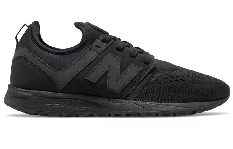 New Balance 247 'Breathe Pack' MRL247MH