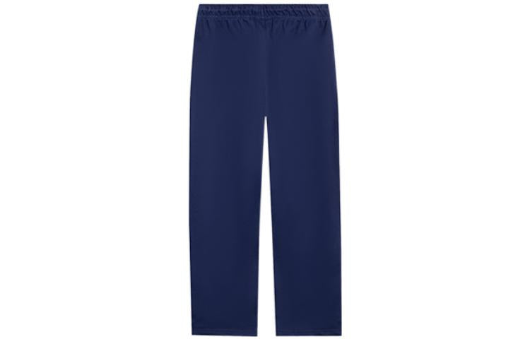 Li-Ning BadFive Graphic Straight Sweatpants 'Navy' AKLSF85-2