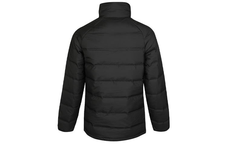 adidas Helionic Mid J Sports Stay Warm Down Jacket Brown FT2529