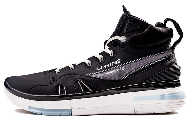 Li-Ning 937 Jimmy Butler Basketball Shoes 'Black Purple' ABAR009-5
