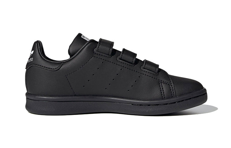 (PS) adidas originals Stan Smith FY0969