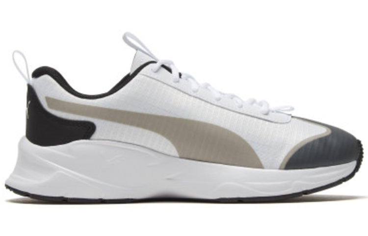 PUMA Nucleus Utility 'White/Black' 371123-01