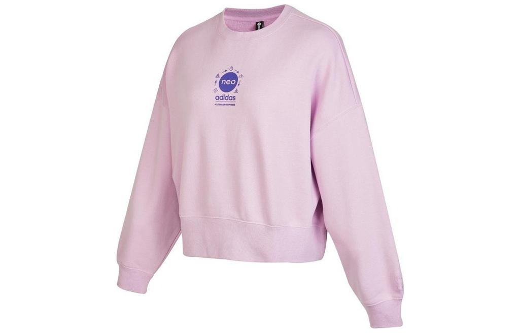 (WMNS) adidas Neo Util Sweatshirts 'Pink' HN2315