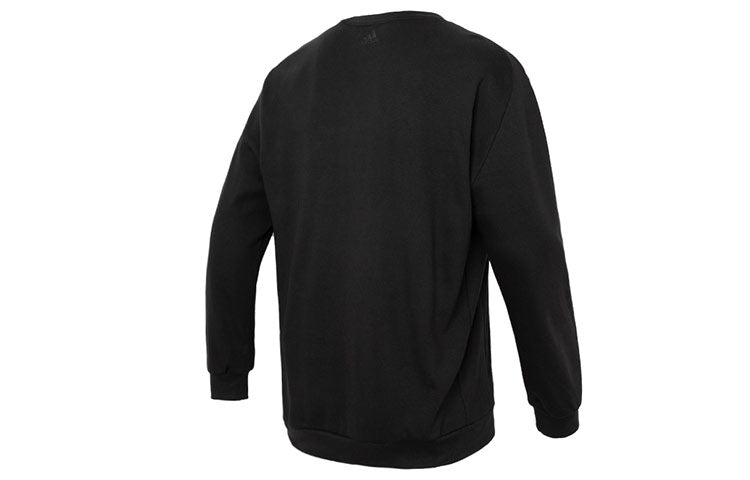 adidas Tech Reflective Sweatshirt 'Black' HY5837
