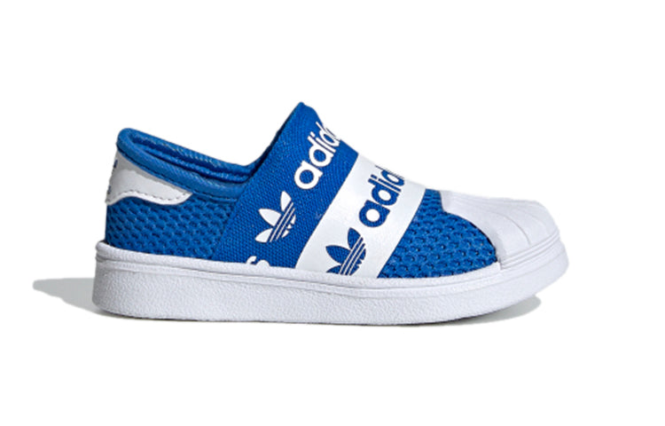 (TD) adidas originals Superstar Smr 360 I FV7606