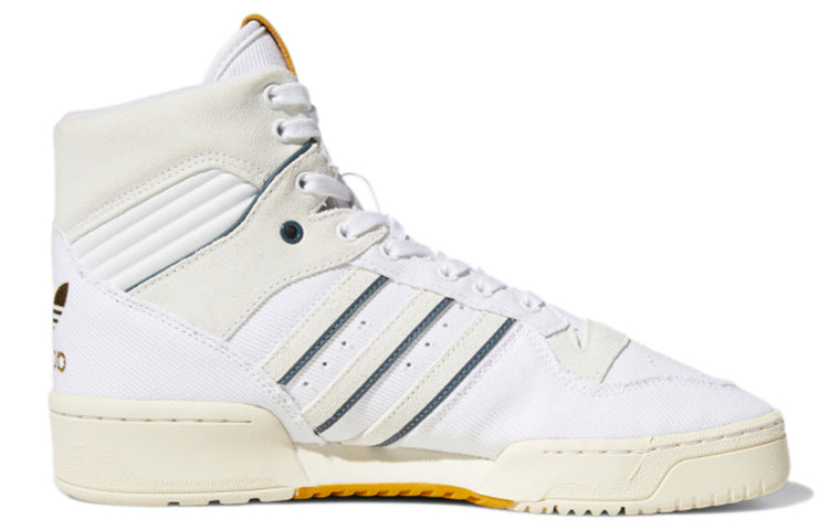 adidas Rivalry 'White Yellow' FW3120