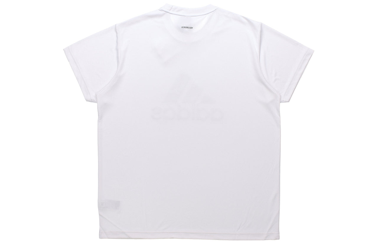 adidas M Mh Bos Tee Training Sports Short Sleeve White FM5370